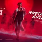 Moothavar Chollum Song