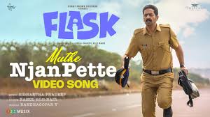 Muthe Njan Pette Song