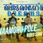 Naamoru Pole Song