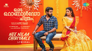 Nee Nilaa Chiriyaale Song