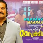 Nilavay Maaram Song