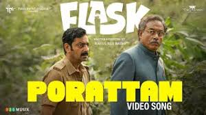 Porattam Song