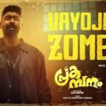 Vayojana Zombie Song