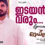 Idayan Varum Song