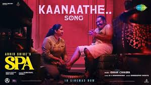Kaanaathe Song