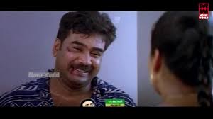 Kaarthika Pooviral Urummi Song