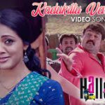 Kadukittu Varuthoru Song