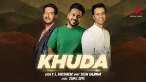 Khuda Song