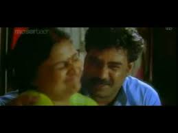 Ko Ko Kuyilkonjal Song