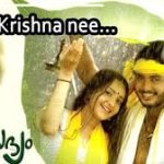 Krishana Nee Song
