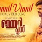 Mannil Vinnil Song