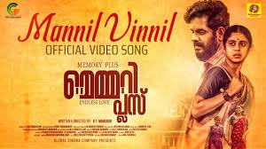 Mannil Vinnil Song