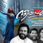 Mohangal Konndu Song