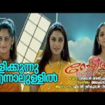 Olikunnu Enaalulil Song