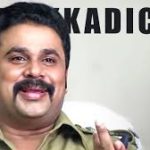 Pathi kadichu Song