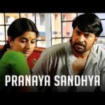 Pranaya Sandhyayoru Song
