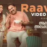 Raavin Song