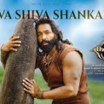 Shiva Shiva Shankaraa Song
