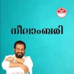 Vida Parayum Sandhye Song