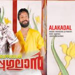 Alakadal Song