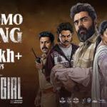 Baby Girl Promo Song