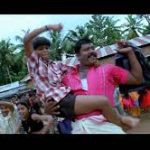 Kaantharimulakanu Song