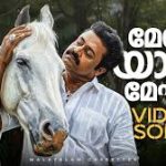 Meleyaayi Megham Song