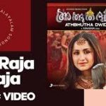 Oh Raja Gajaraja Song