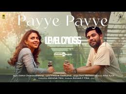 Payye Payye Song