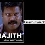 Ponvasantha Kaalamaayitha Song