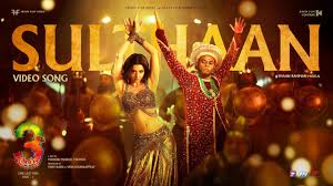 Sulthaan Song