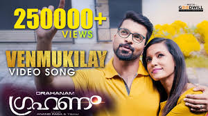 Venmukilay Song