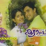 Chandhanapoo Song