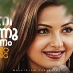 Enikkinnu Venam Song