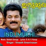 Indumukhi Bale Song