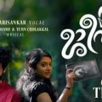 Jeevana Song