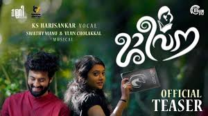 Jeevana Song