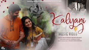 Kalyani Song