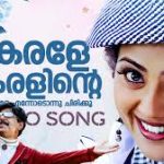 Karale Karalinte Song