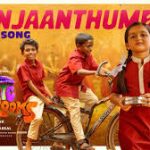 Kunjaanthumbi Song