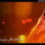 Nazeebulla Penne Ninte Song