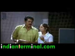 Neel Mizhikalo Song