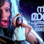 Niramanam Poothapol Song