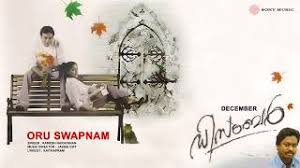 Oru Swapnam Song