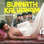 Sunnath Kalyanam Song