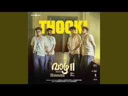 Thooki Song