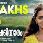 Thumbikinnaram Song