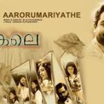 Aarorumariyathe Song