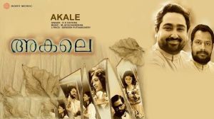 Akale Song