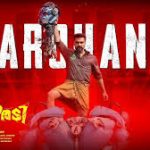 Avarohanam Song